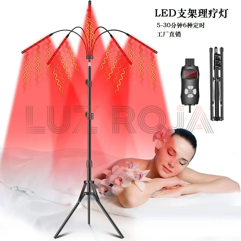 Lámpara Terapia LED Roja Avanzada 30W